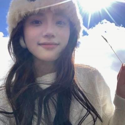 今天的恋爱